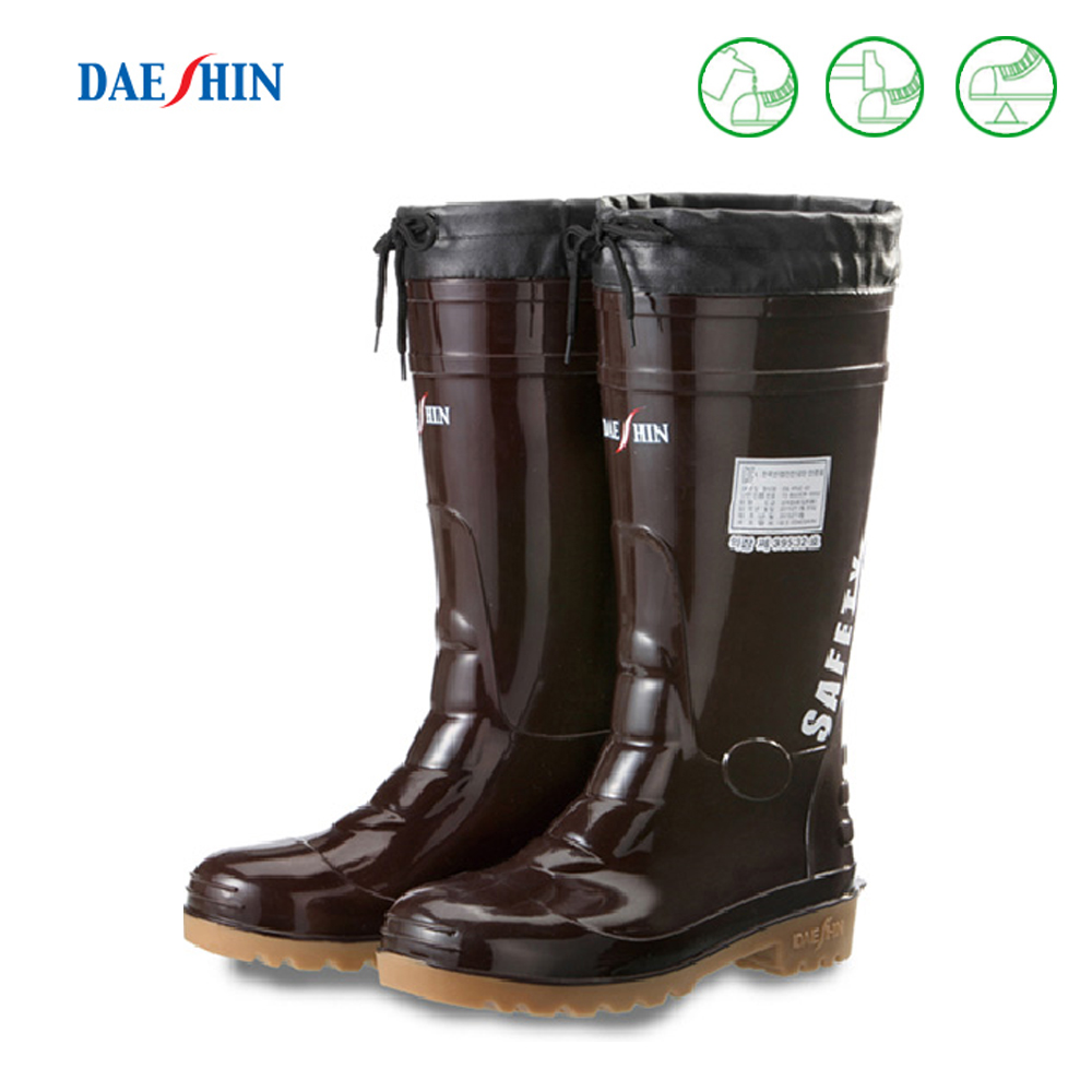 KCS인증 대신 인젝션 안전 장화 DS-PVC-01 작업화 안전화 28,990원