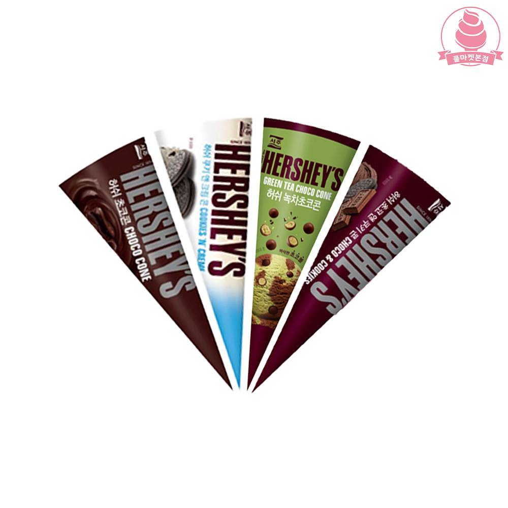 허쉬콘4종 총12개 (허쉬초코콘3+허쉬쿠앤크콘3+허쉬녹차초코콘3+허쉬초코쿠키콘3) 35,900원