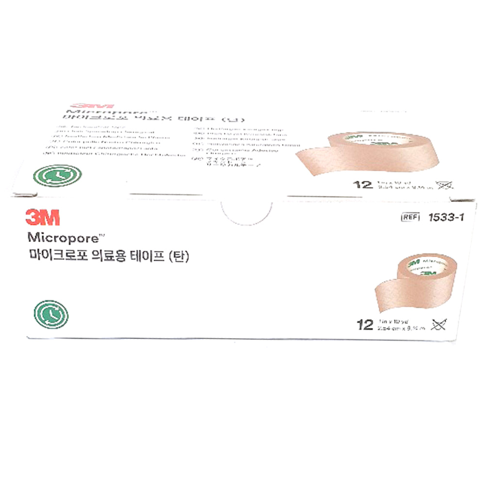 3M 갈색 종이반창고 1533-1 12롤 18,000원