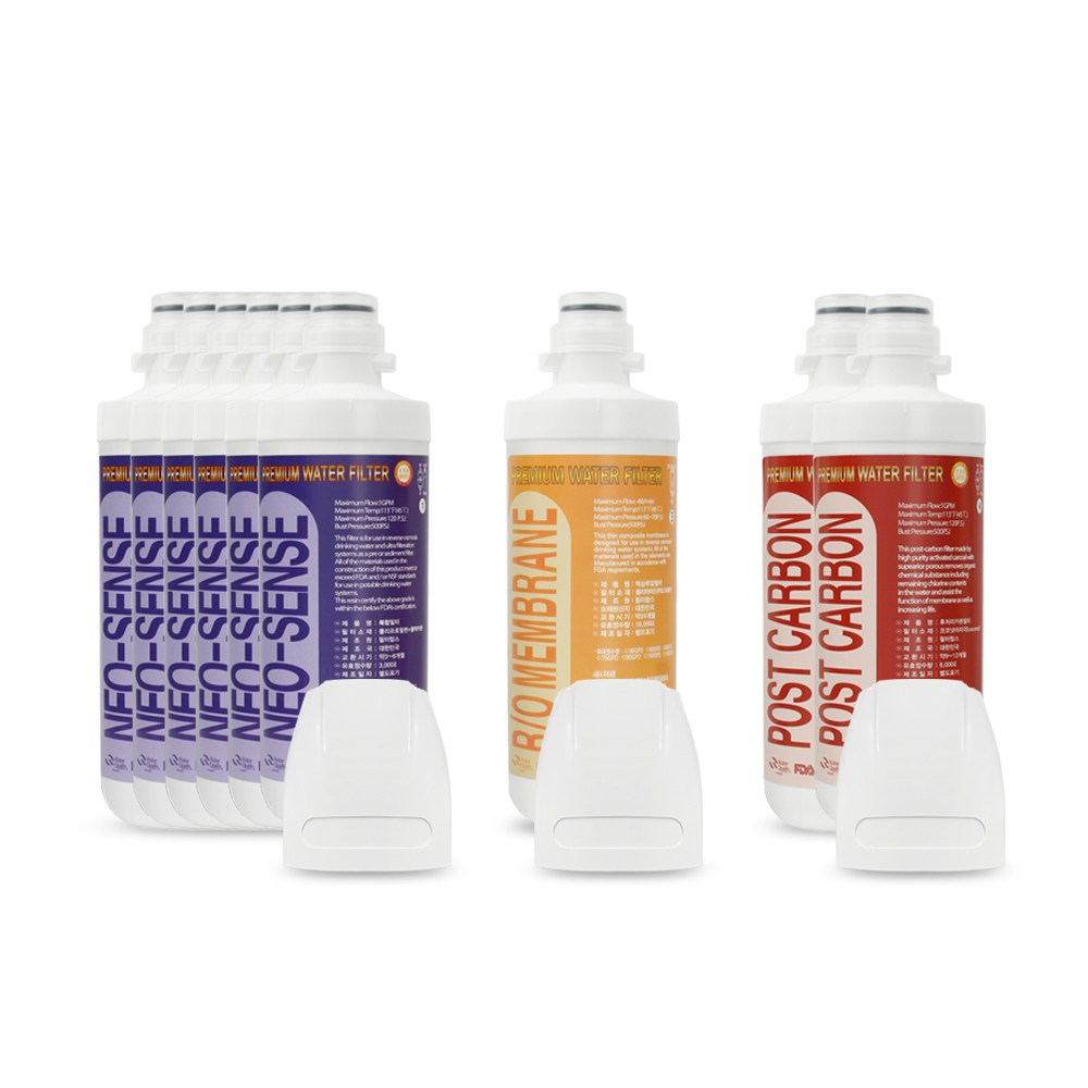 청호나이스 티니 CHP-2320D 호환 정수기필터 신형브라켓 세트 148,900원