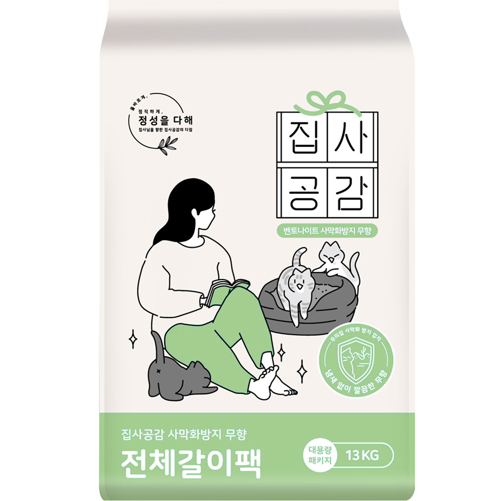 집사공감 전체갈이팩 사막화방지 고양이모래, 13kg, 1개, 무향 41,000원