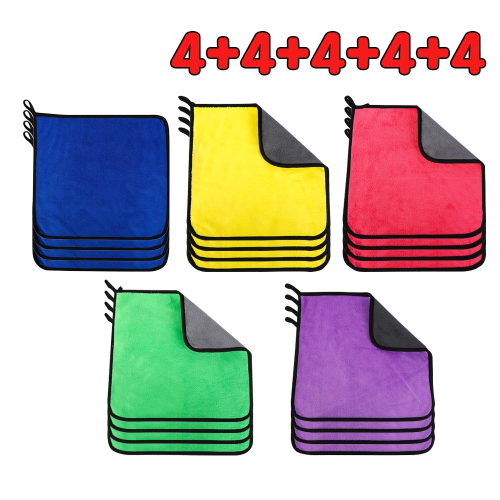 세차타월 세차용 타월과 차량 청소용 천은 얼룩을 남기지 않으며 세차타올 양면으로 도톰한 산호 양털 소재로 제작되었습니다 15,990원