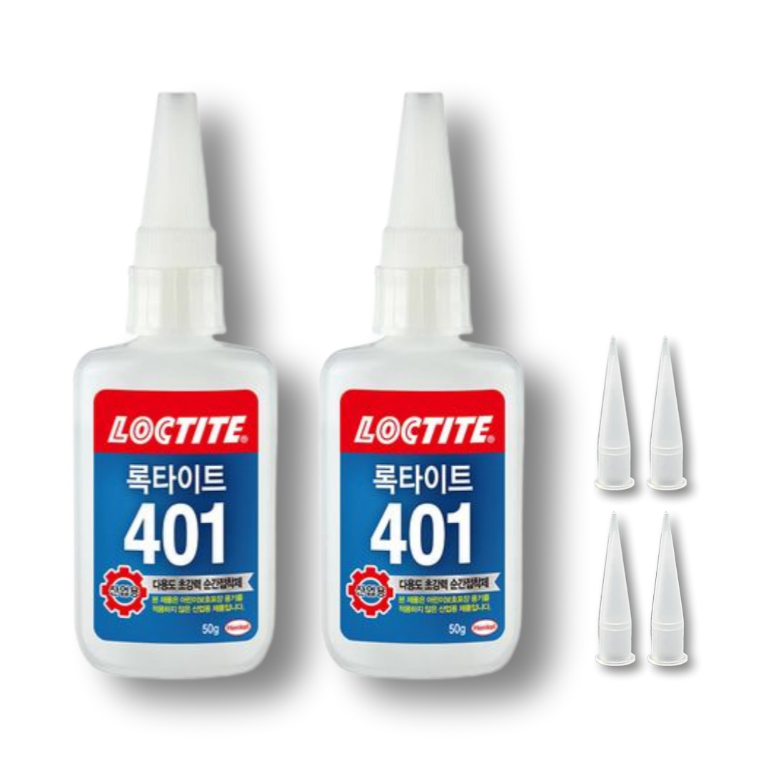 록타이트 401 50g (1+노즐2)세트, 2개 14,200원