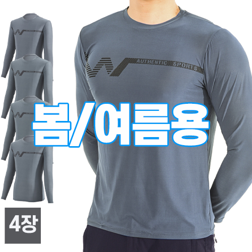 [스타일필드] 4세트 봄 여름 시즌 쿨 고스판 냉감 긴팔 라운드 티셔츠 일상복 작업복 아웃도어 티 AS103 29,800원