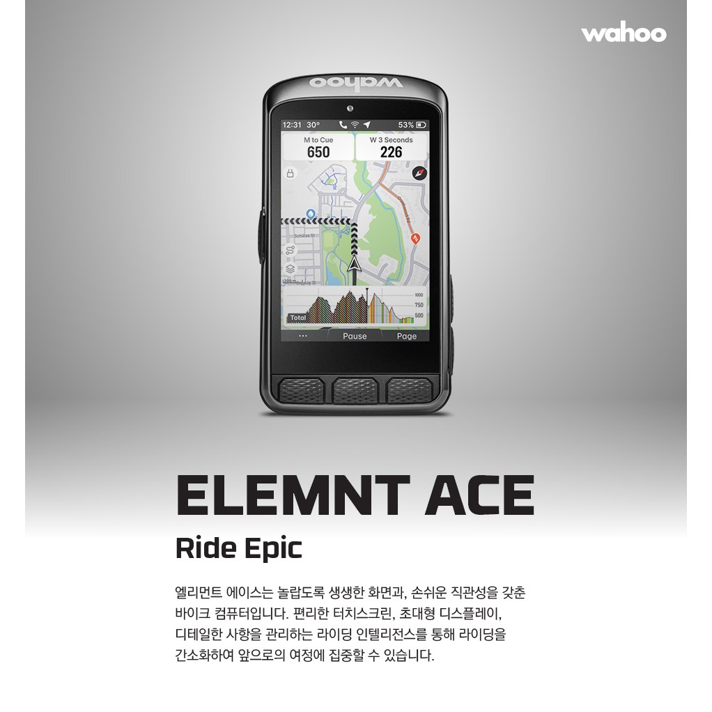 와후 엘리먼트 에이스 GPS 속도계 칼라터치스크린 윈드센서 890,000원