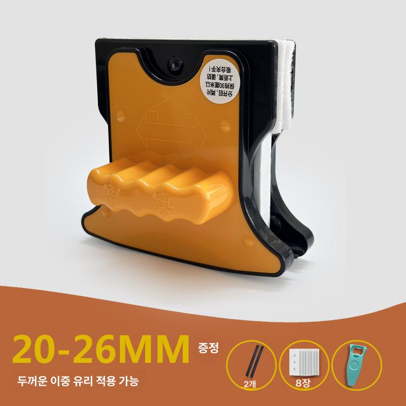 페어 크리너 자석 수동 청소기 유리창 유리닦이 이중 페어크리너 닦이 집 창문 양면 48,400원