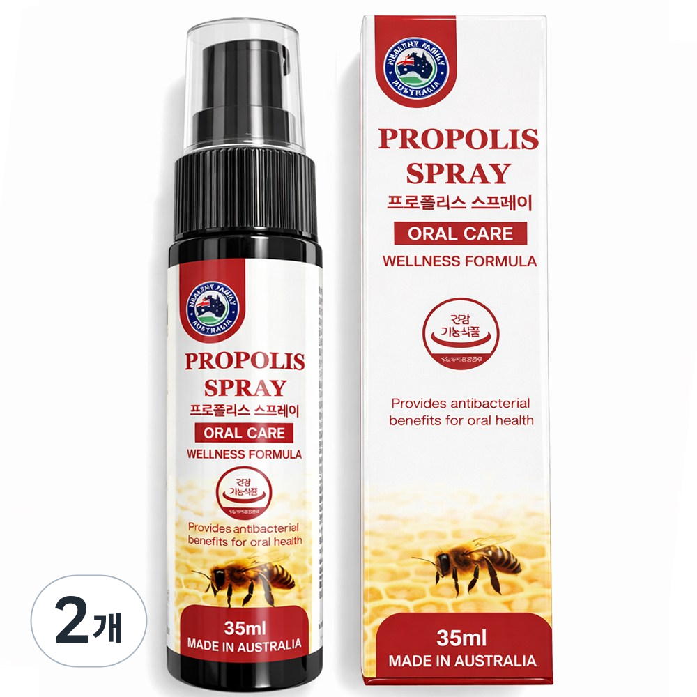 호주 헬씨패밀리 프로폴리스 스프레이, 2개, 35ml 19,900원