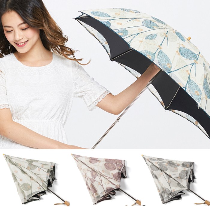 [오아시스] 나뭇잎 레이스 자수 양산(PT2107) 27,800원