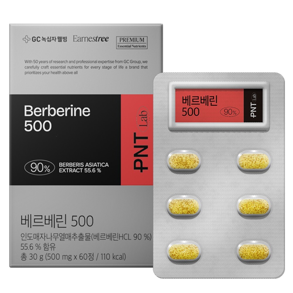 피엔티 베르베린 500, 60정, 1개, 현재가 34,210원