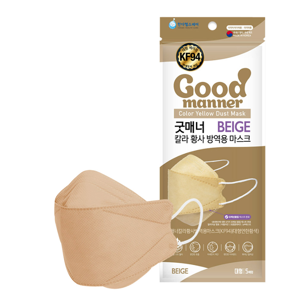 굿매너 대형 KF94 컬러 마스크 50매, 10개, 베이지, 5매입 21,900원