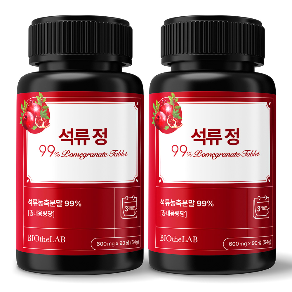 석류99% 갱년기 에스트로겐 영양제 고함량 석류추출물 바이오더랩 20,590원
