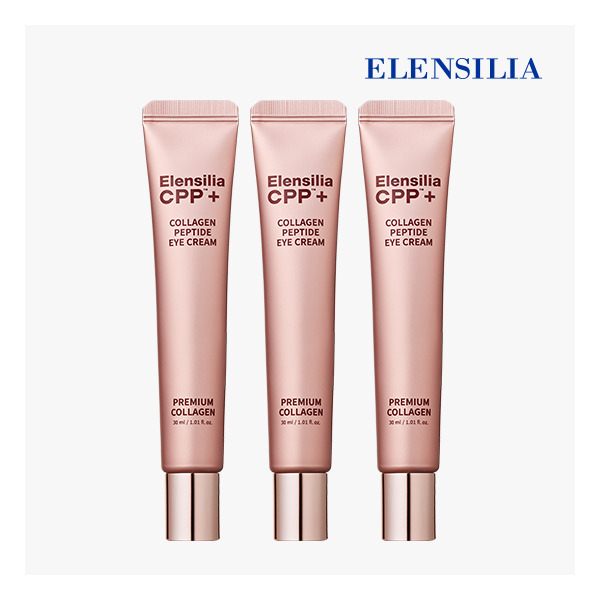 [엘렌실라] [정가120,000원] CPP 콜라겐 펩타이드 아이크림 30g 3개 33,300원