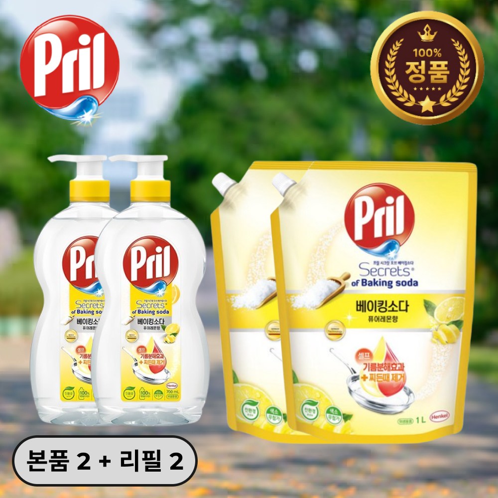 프릴 시크릿오브 베이킹소다 퓨어레몬향 본품(700ml) 리필(1L) 세트, 1세트, 3.4L 24,800원