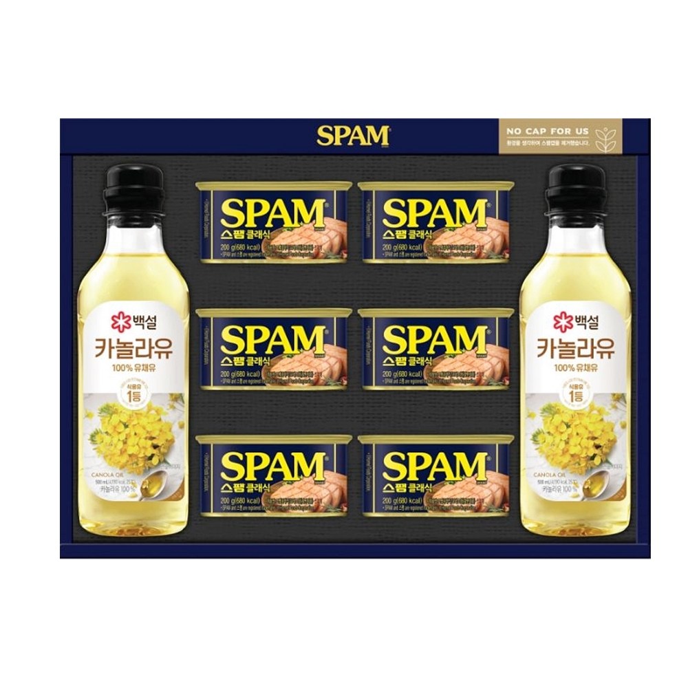 CJ제일제당 스팸 복합 1호 명절 선물세트 (쇼핑백 포함) 26,390원