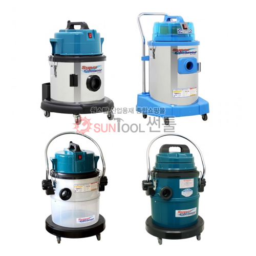 경서 업소용 산업용청소기 건식/습식(2모터) 546,000원