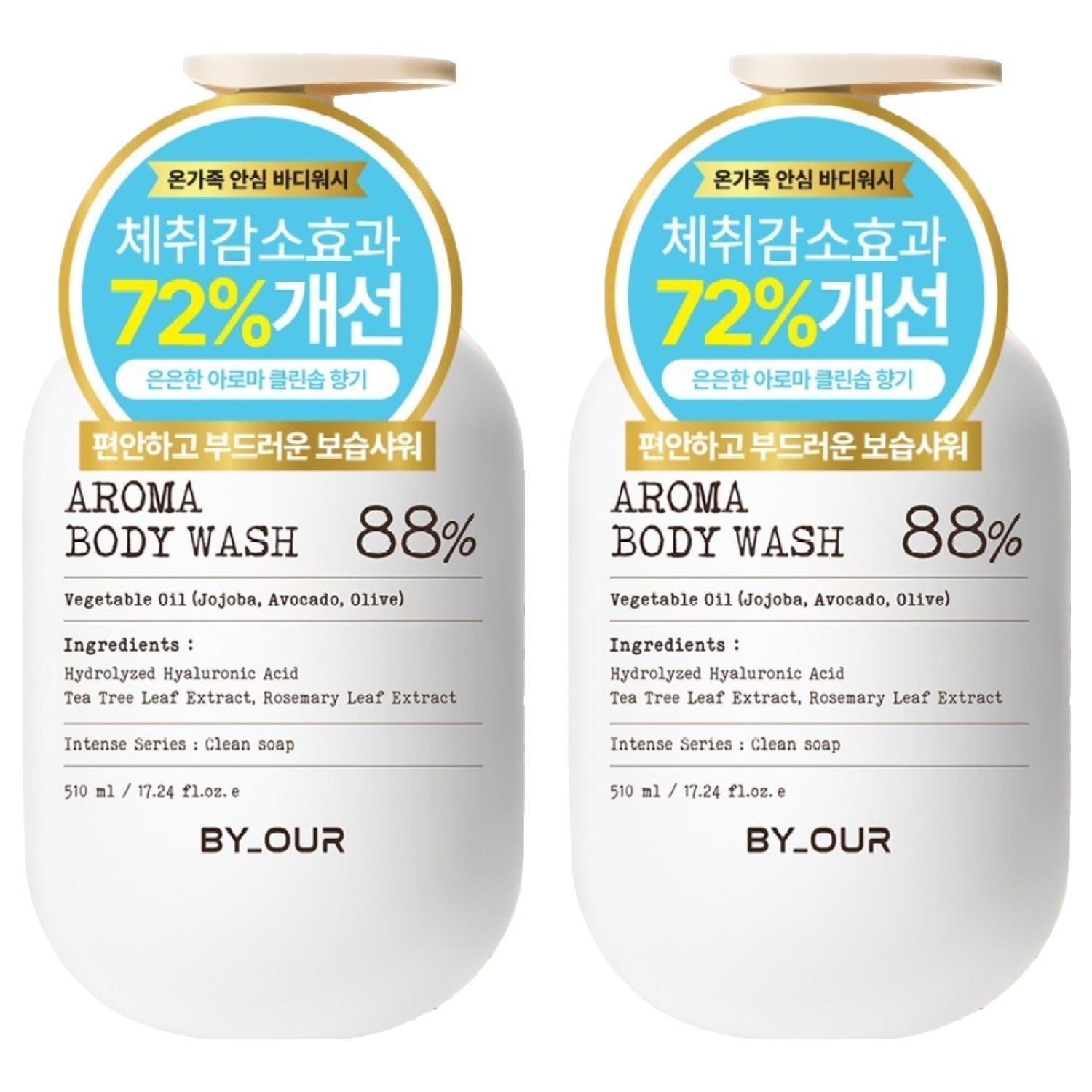 바이아우어 아로마 약산성 퍼퓸 바디워시 클린솝향, 510ml, 2개 21,800원