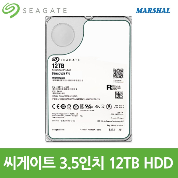씨게이트 3.5인치 하드디스크 12TB 7200RPM 256MB HDD ST12000NM001G, 12TB, ST12000NM001G 379,000원