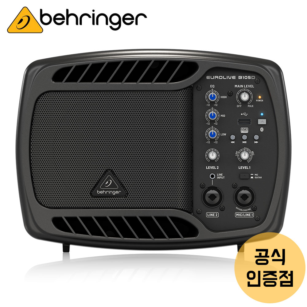Behringer 베링거 B105D 이동식 모니터 스피커 5인치 50W 블루투스 포터블 액티브 스피커 159,000원