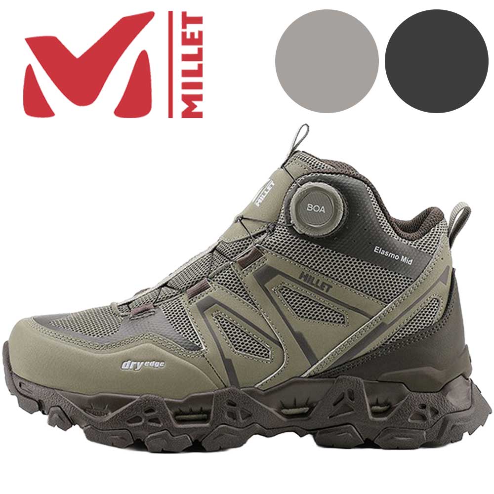 [매장발송] 밀레 남여공용 등산화 다이얼식 방수 캠핑 아웃도어 등산 트레킹 운동화 129,000원