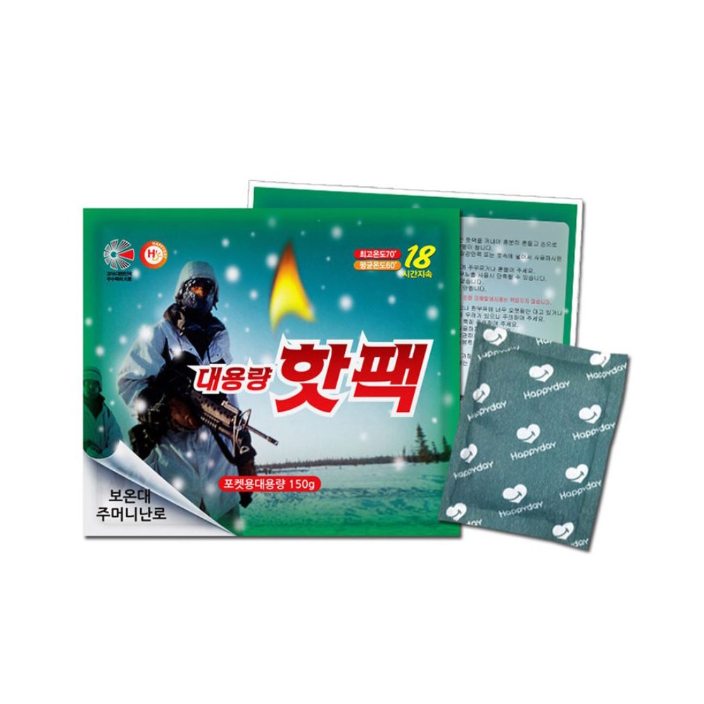 대용량 핫팩 포켓형 150g 손난로 군용핫팩 흔드는핫팩 등교 출근 11,560원