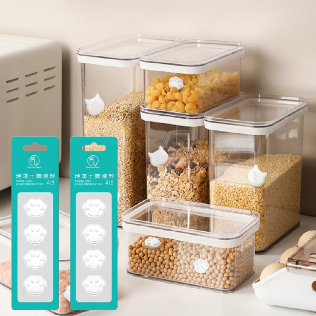 허니듀 다용도 규조토 드라잉 블록 습기제거 천연 탈취 제습제 1+1, 45g, 2개 10,260원