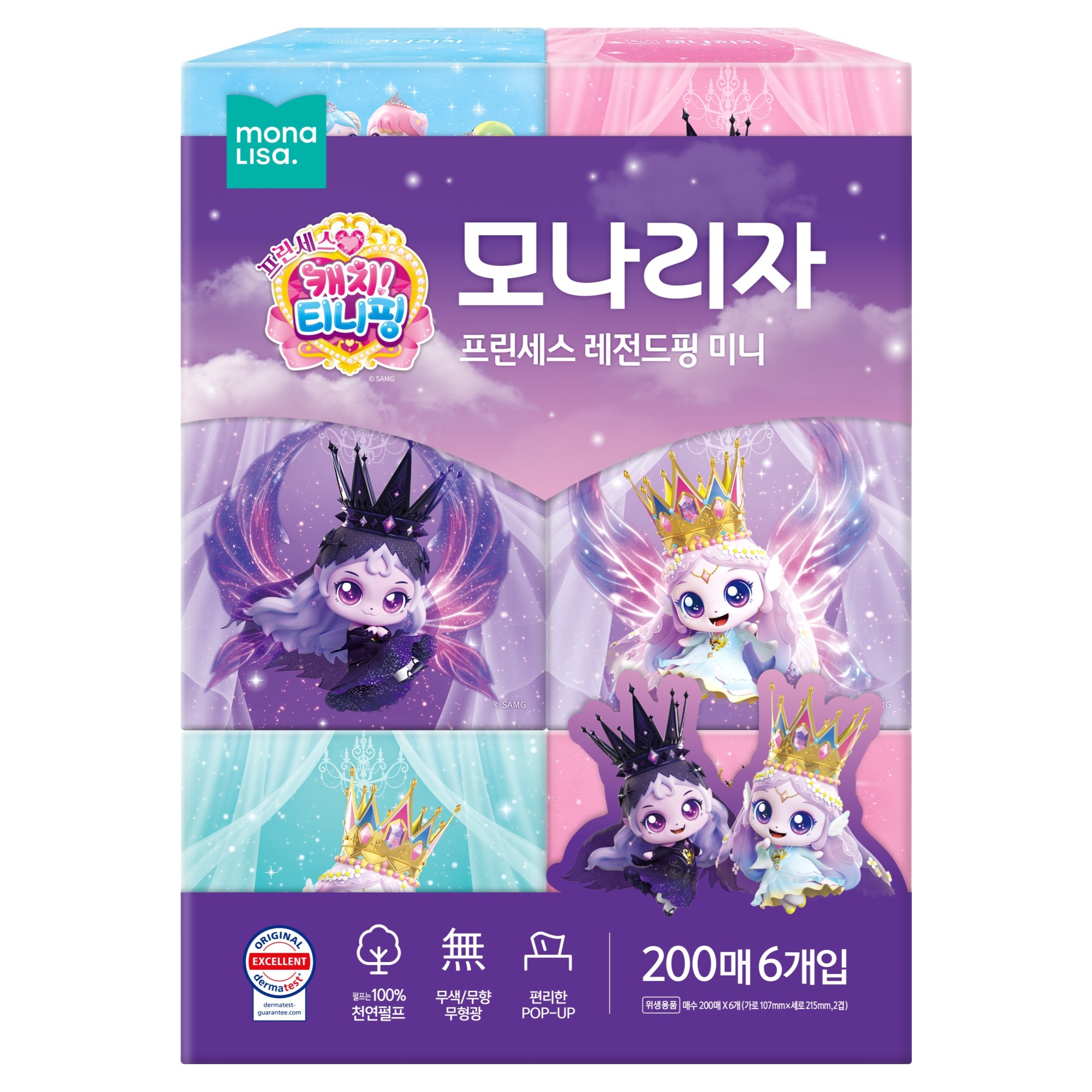 티니핑 모나리자 프린세스 티니핑 레전드핑 천연펄프 미니 미용티슈 2겹 7,500원