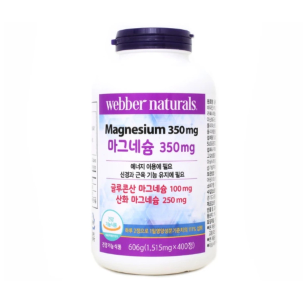 코스트코 웨버 내추럴 마그네슘 1,515mg x 400정, 1개, 상세페이지 참조, 400정 38,900원