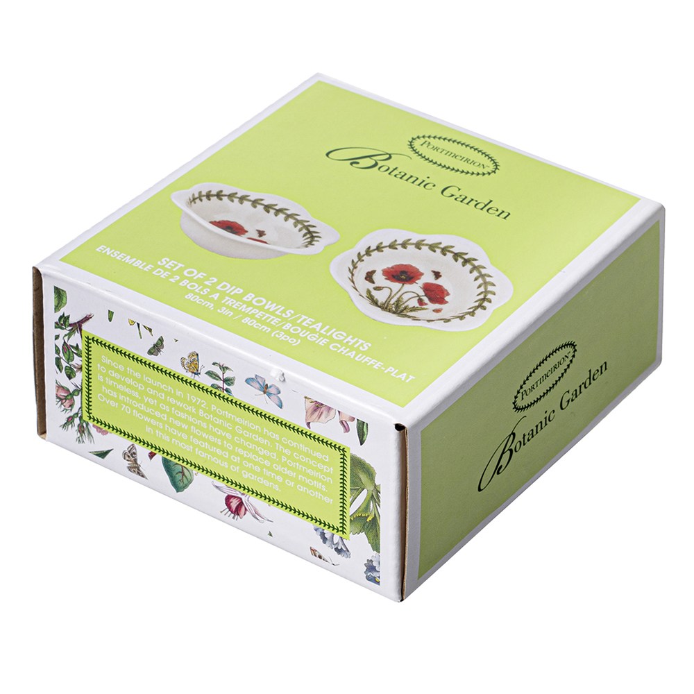 포트메리온 보타닉가든 딥볼 2p 25,900원