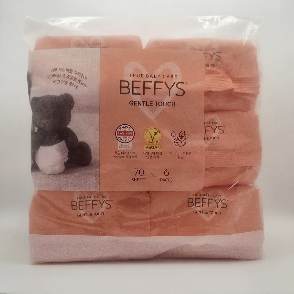물티슈 베피스 젠틀 터치 물티슈 41,500원