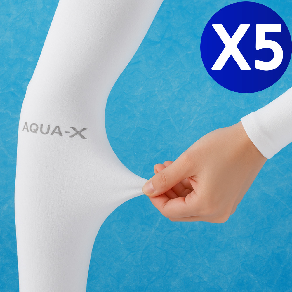 지와이픽 남자 여성 UV차단 아이스 쿨토시 5,900원