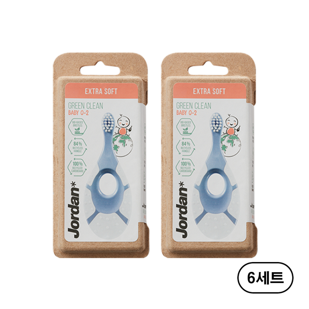 조르단 그린클린 베이비 스텝 1단계 칫솔 120,000원
