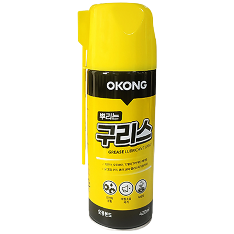 오공 뿌리는 스프레이 구리스 다목적 윤활유 방청 그리스 녹제거 녹방지제 6,090원