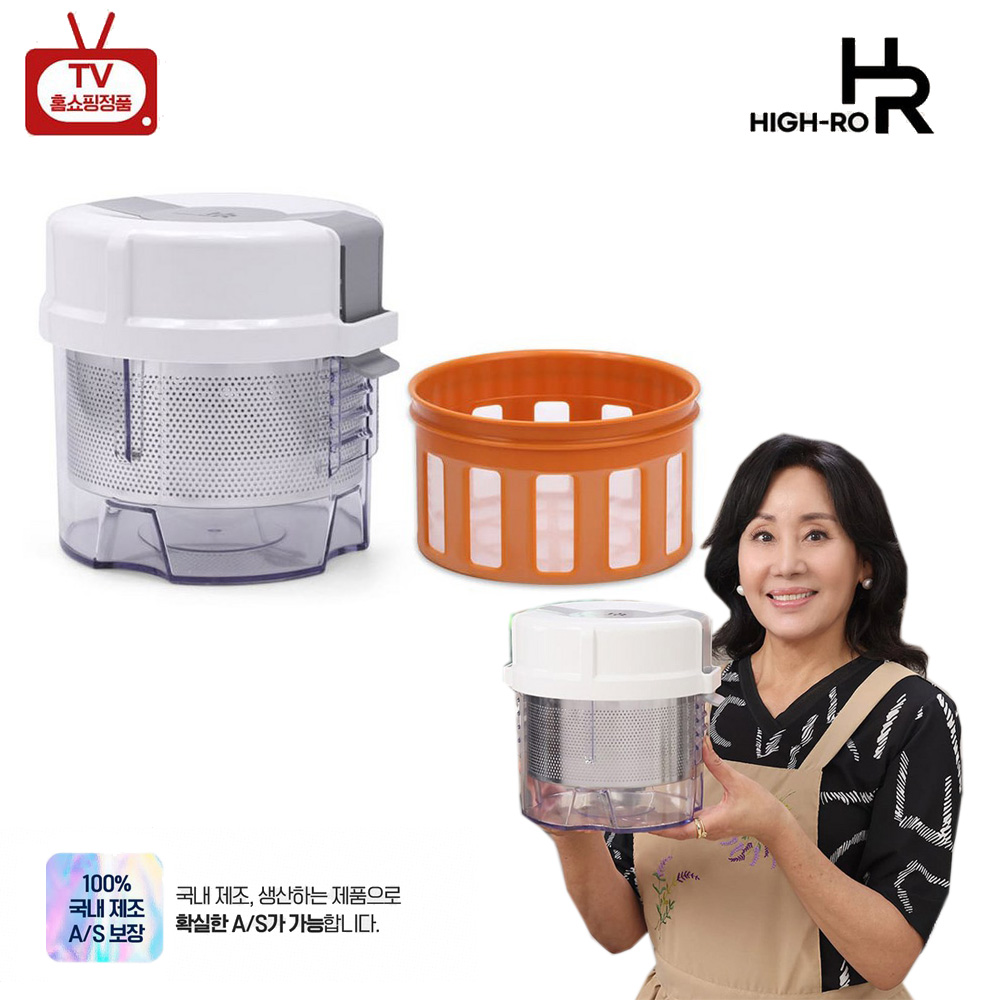 [TenTenPlus.Inc-TV홈쇼핑 정품] 2.4L 하이로 304 빅스텐 매직 짤순이+유청분리기/전기 NO 누르기 1초 압력 물기NO 49,900원