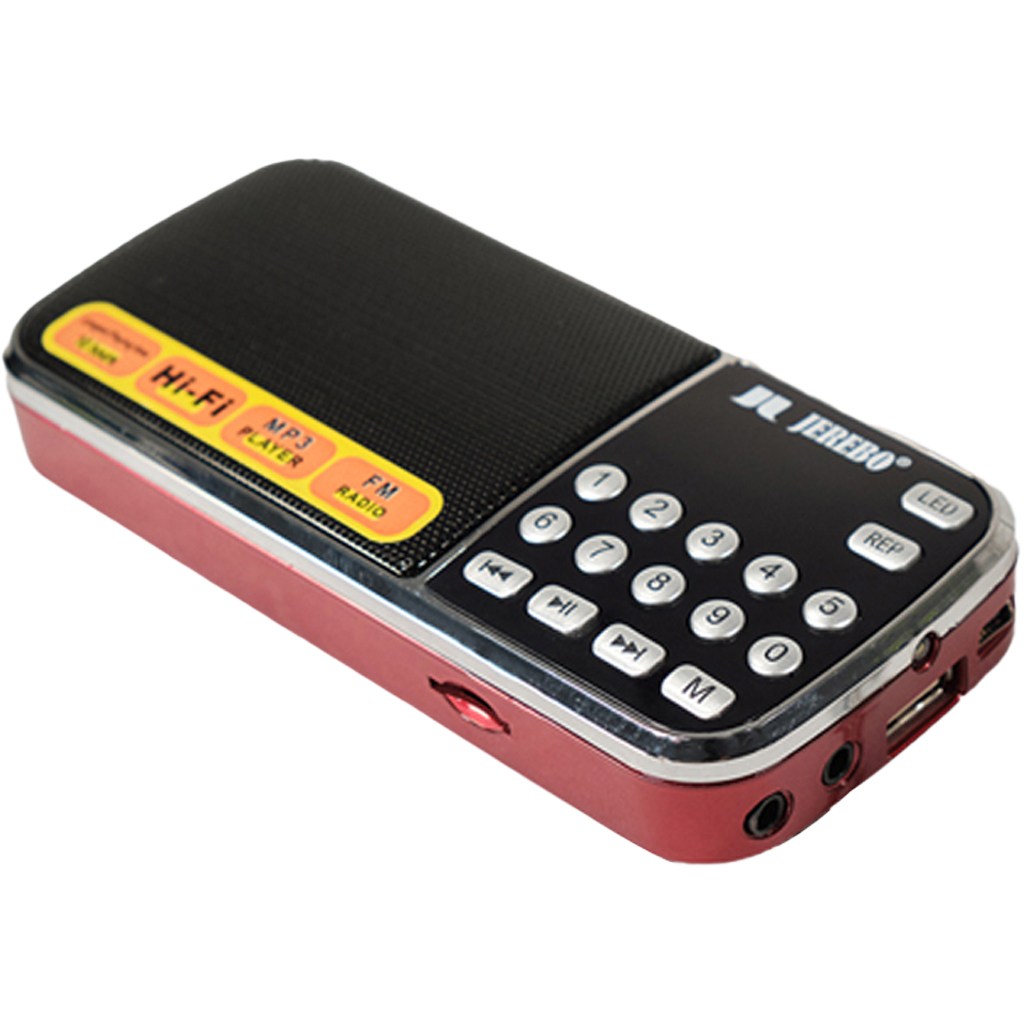 [JEREBO] 제레보 국민 효도라디오 JEREBO MAC-010 제레보 HI-FI MP3 라디오 쿵짝쿵짝 뽕짝 트로트 노래 휴대용 등산 조깅 라이딩, 02_파랑 17,900원