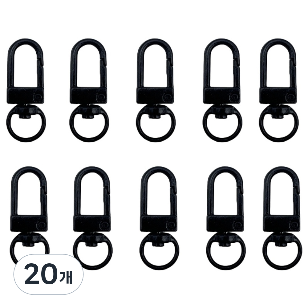 칼라디고리 열쇠고리 개고리 키링 WILDS 11,490원