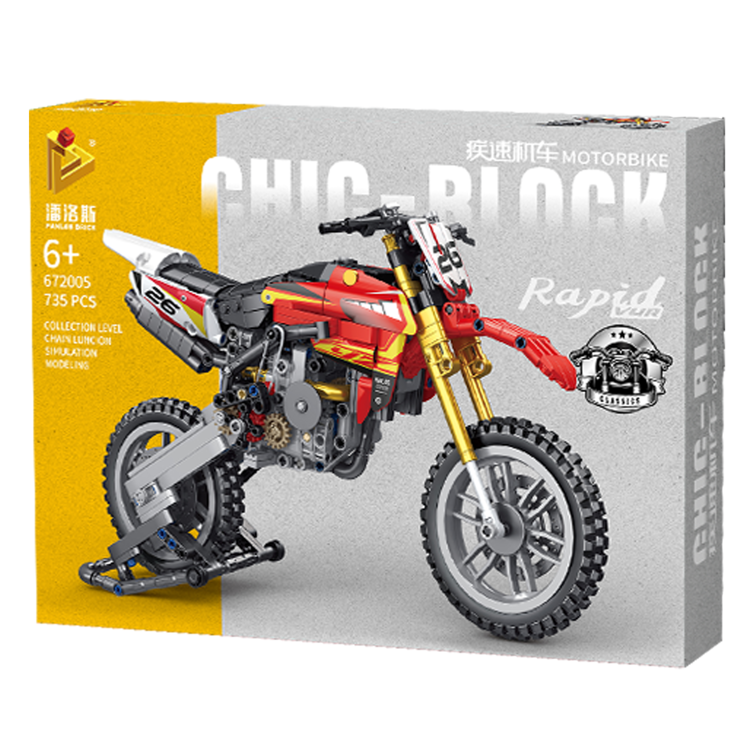 [머트리얼테크닉] 테크닉 블럭 시리즈 바이크블럭 레이싱블럭 레이싱카 블럭 자동차 스포츠카 오토바이, 1개, 블럭바이크672005 22,500원