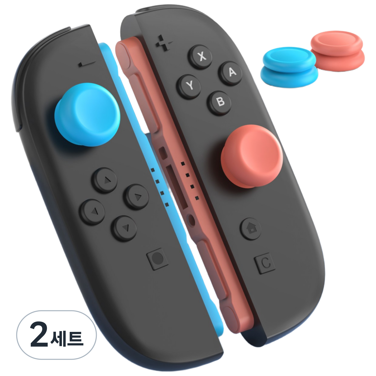 이이네 닌텐도 스위치2 조이콘 듀얼 타입 스틱 캡 세트 Switch2 조이스틱 커버 4p 세트, 2세트, 오렌지&블루, L1121 14,000원