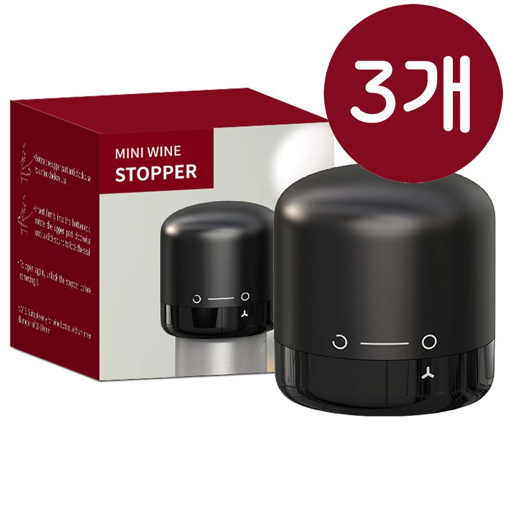몬테비노 와인 진공 스토퍼 1+1+1 / 회전식 강력 밀봉 마개 두껑 보관 키퍼 스토퍼 세이버 신선도 9,500원