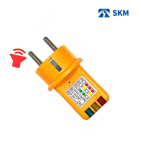 SKM 콘센트접지테스타 SK-7503 AC 부저(벨)  접지확인시험기 활선여부 및 접지유무확인 14,500원