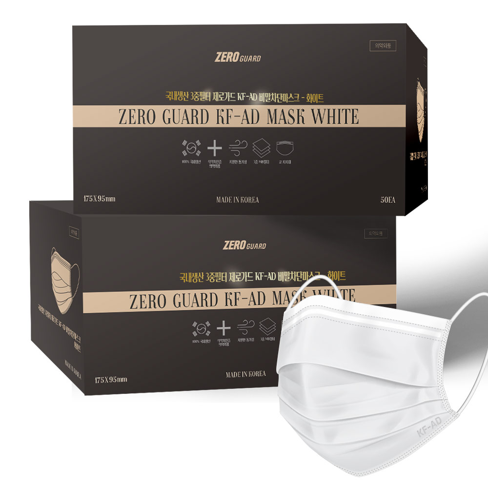 제로가드 KFAD 비말차단 일회용 덴탈마스크, 50매입, 2개, 화이트 13,770원