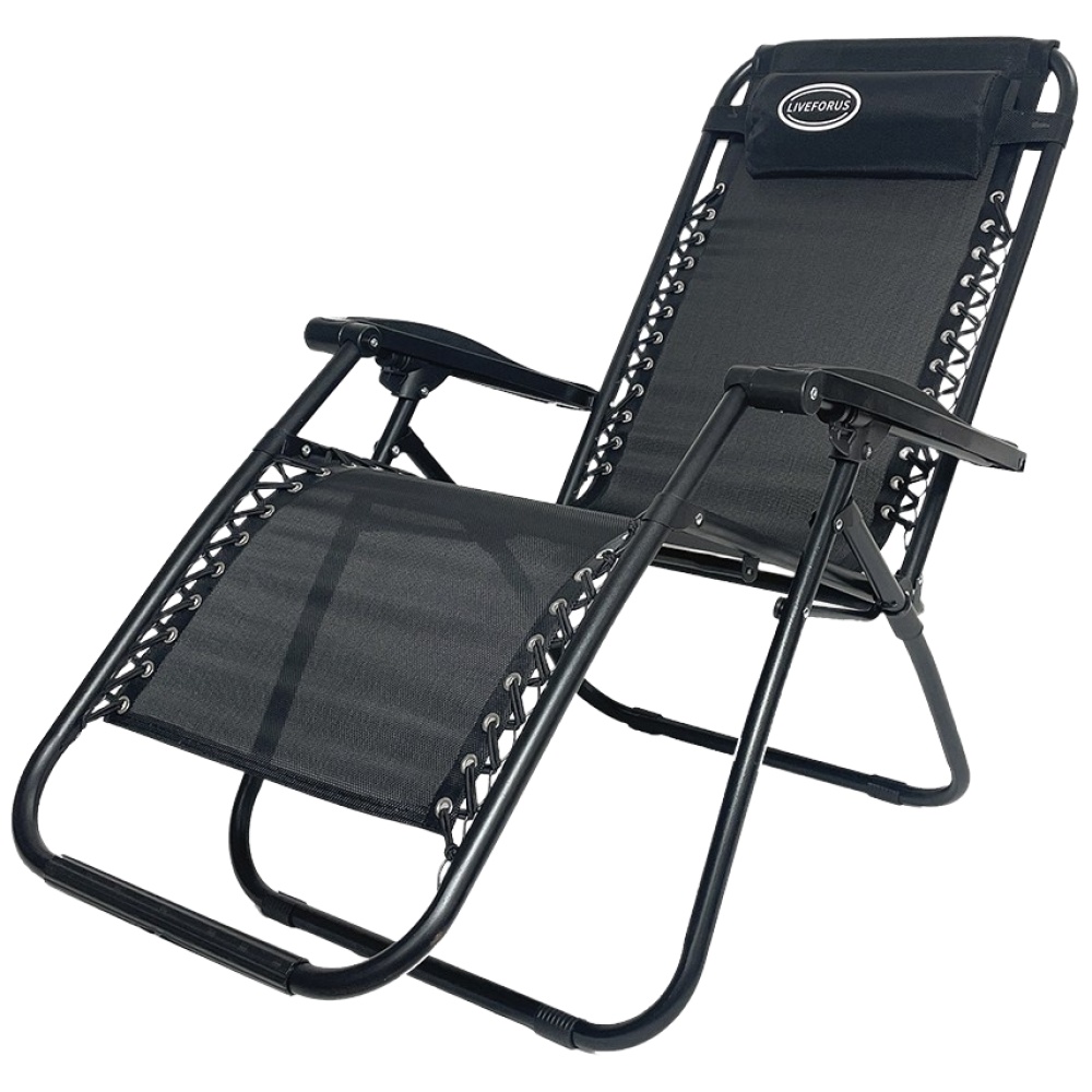 리브포어스 접이식 무중력 리클라이너 의자+헤드쿠션 40,900원