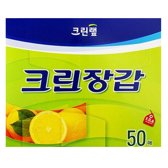 크린랲 크린 장갑 50매 14,070원