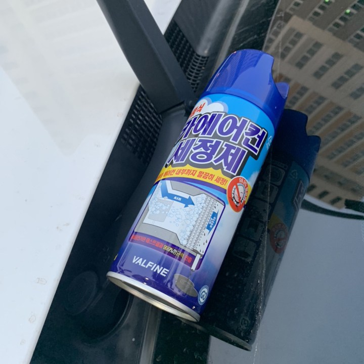 벨파인 거품식 카에어컨 세정제 36,810원