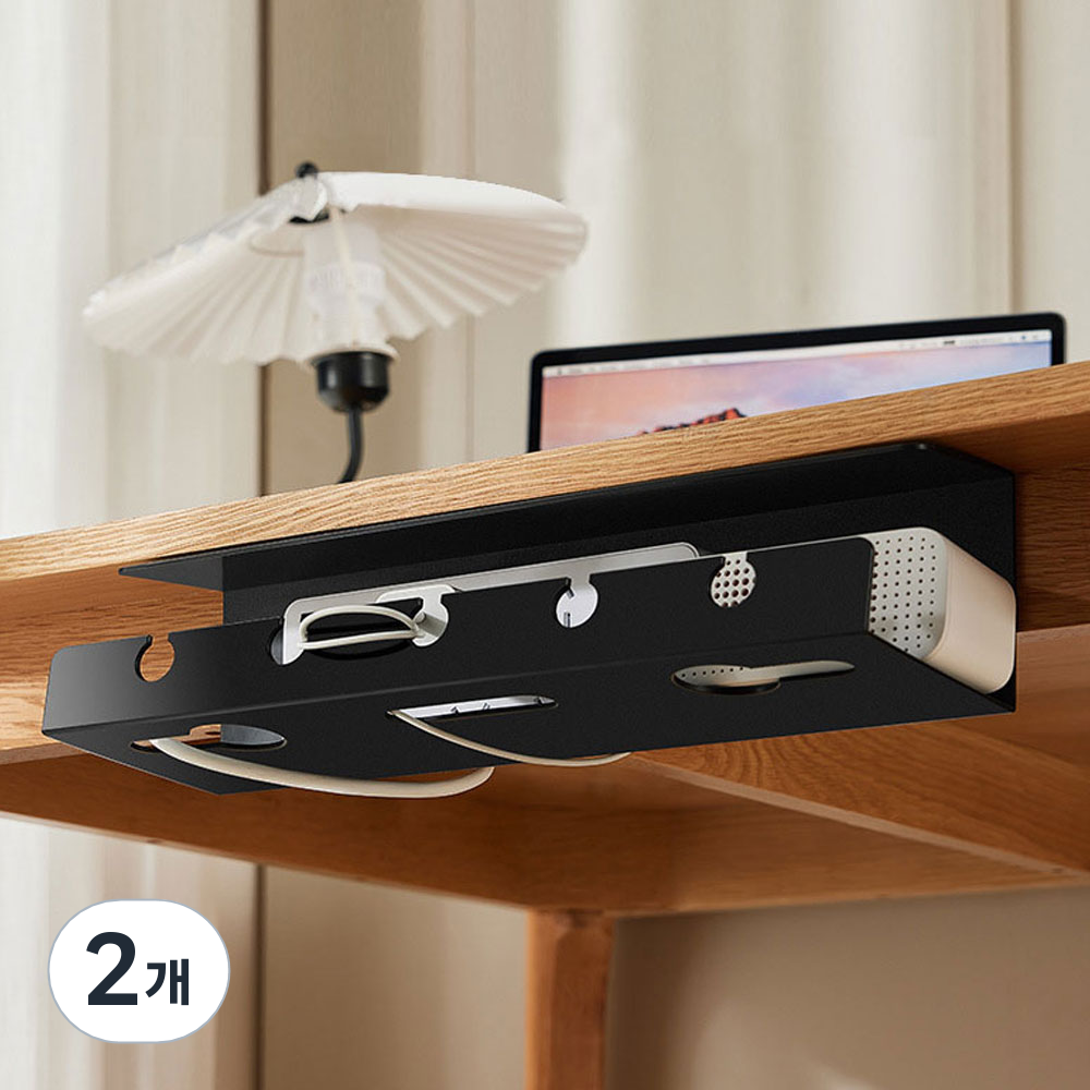 레디박스 간편한 고급형 책상 밑 다용도 거치대 접착식 선반, 2개, 블랙 24,200원