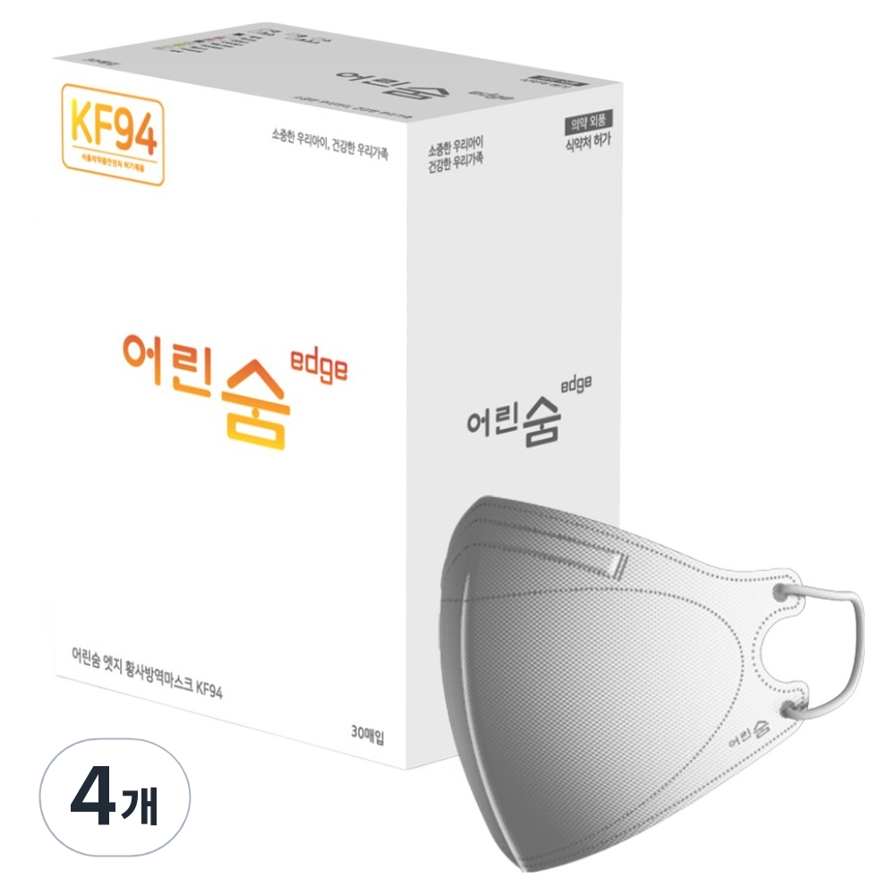 어린숨 엣지 황사방역 새부리형 컬러마스크 소형 KF94 54,800원