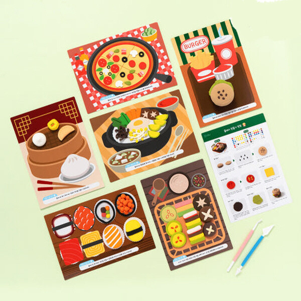 세계음식 클레이 만들기 종이도안, 세계음식 클레이 만들기 종이도안 1,900원