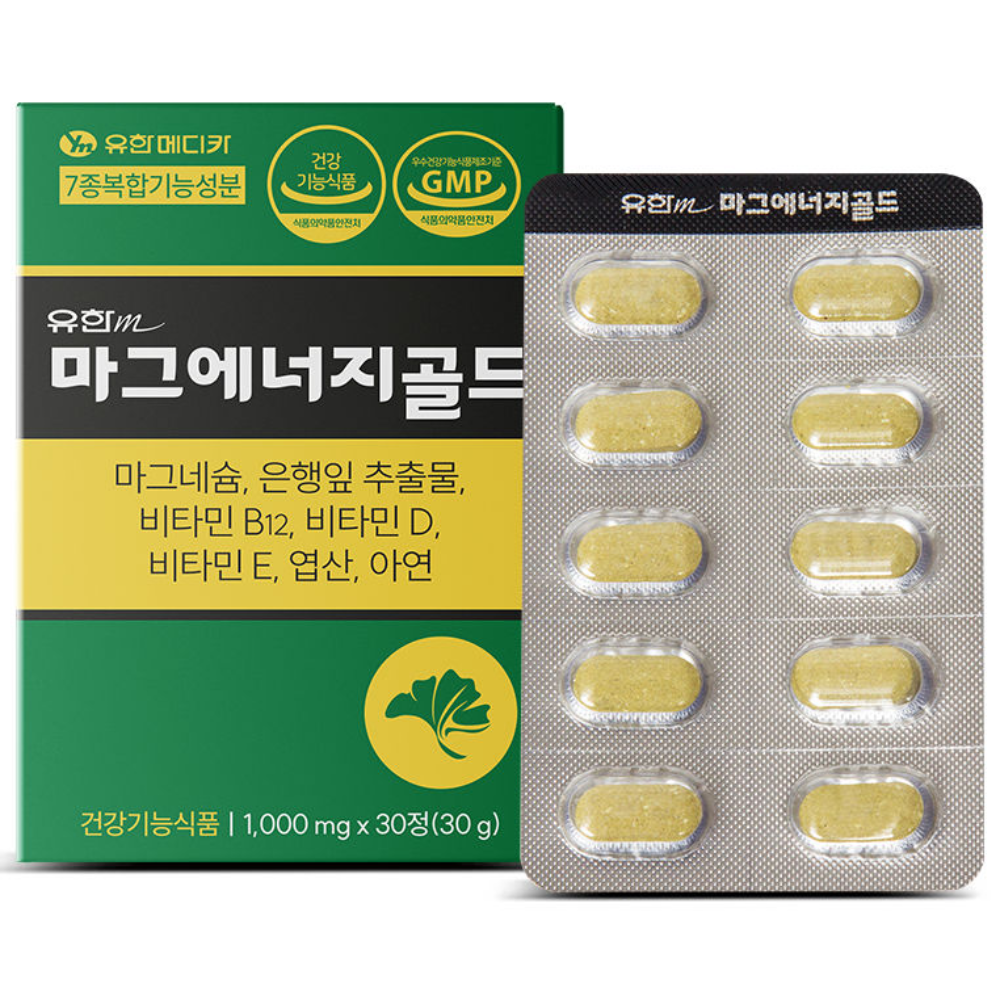 유한메디카 마그에너지골드 마그네슘 350mg 손 발 저림 혈행개선 근육통 영양제 19,970원