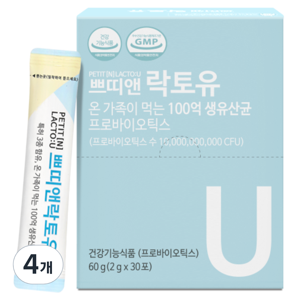 쁘띠앤 락토유 100억 프로바이오틱스 신바이오틱스 어린이 임산부 유산균 132,040원