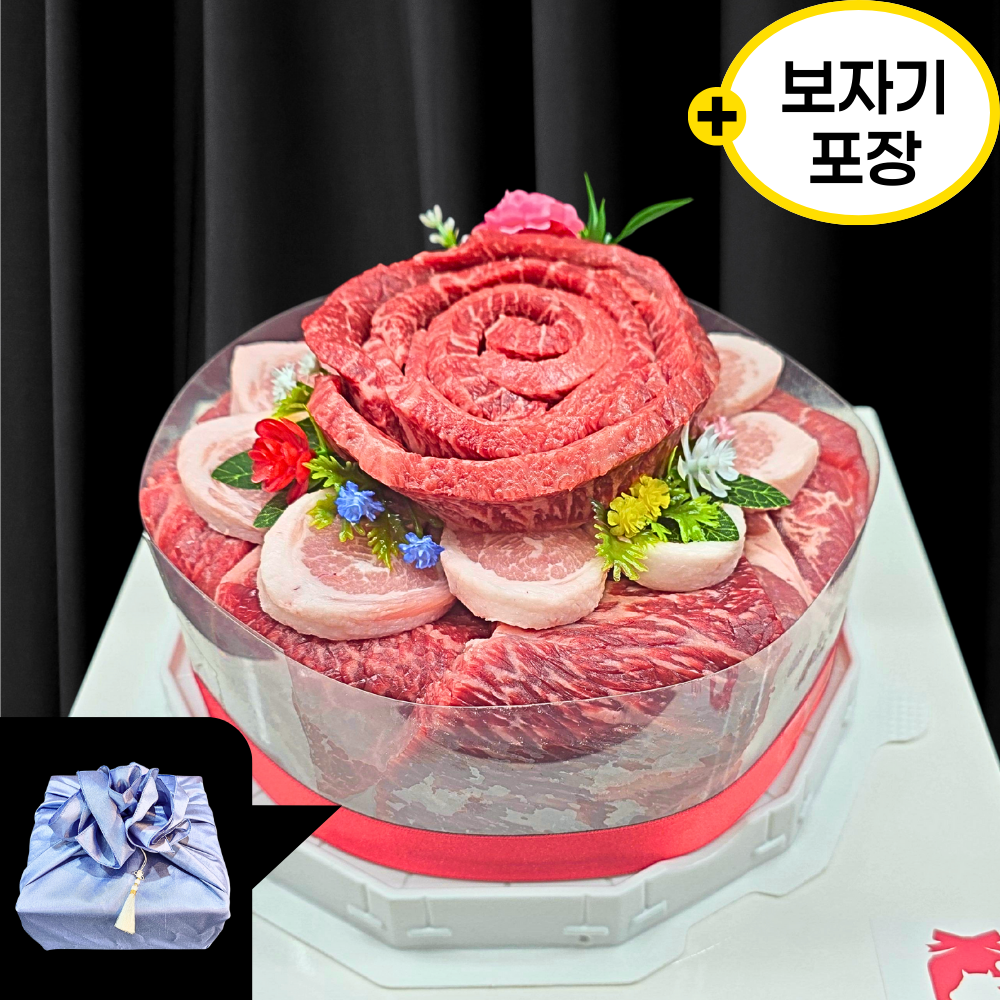 럭셔리 보자기] 혼합 고기케이크 한우많이 1400g 돼지고기 소고기 케이크 최상급 선물용 [토퍼+노리개+보자기포장] 182,800원