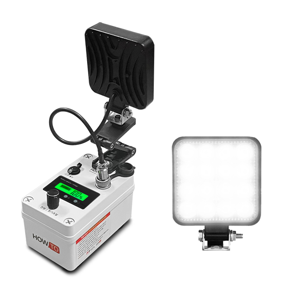 JK Z브라켓 미니 집어등 볼락 갑오징어 방파제 낚시랜턴 접이식, MK303. ZBV-48W-050, 1개, 백색, 현재가 120,700원